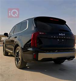 كيا تيلوريد